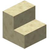 Ступени из гладкого песчаника.png